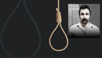 İran rejimi, Kürt din adamını idam etti!