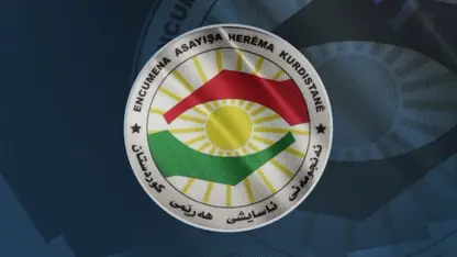 Kürdistan Bölgesi Güvenlik Konseyi: Üst düzey IŞİD emirini yakaladık! 