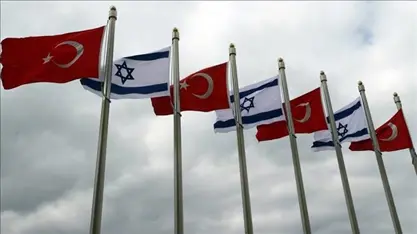 Bloomberg: Türkiye, İsrail ile olan tüm ticari ilişkilerini durdurdu