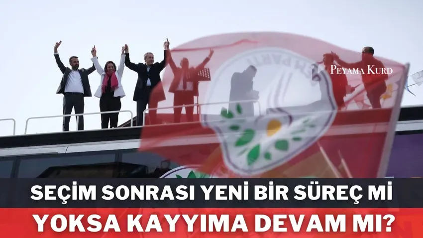 Kürtlerin siyasi belirsizliği: DEM ve AKP İstanbul sonrası için anlaştı mı? 