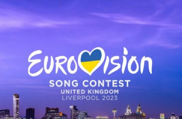 Brîtanya dê bi hezaran bilêtên Eurovisionê bide Ukraynayiyan