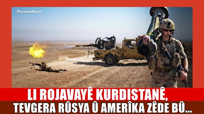 Ji Amerîkayê bo HSDê: Têkiliya xwe û PKKê qut bikin!..